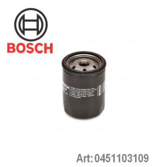 Фільтр масляний Bosch 0451103109