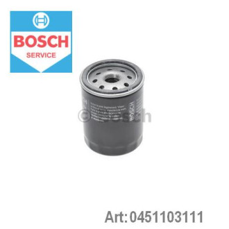 Фільтр масляний Bosch 0451103111