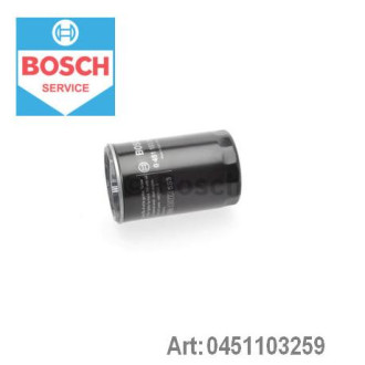 Фільтр масляний Bosch 0451103259