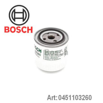 Фільтр масляний Bosch 0451103260