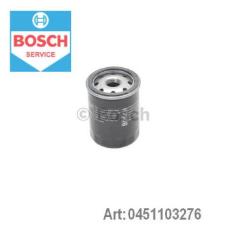 Фільтр масляний Bosch 0451103276