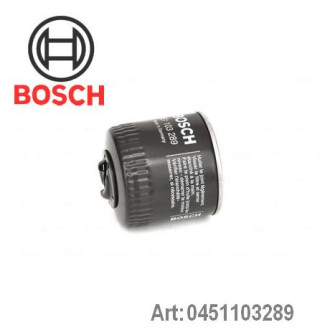 Фільтр масляний Bosch 0451103289