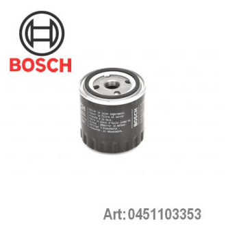 Фільтр масляний Bosch 0451103353