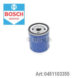 Фільтр масляний Bosch 0451103355