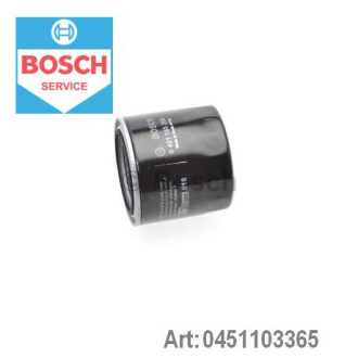 Фільтр масляний Bosch 0451103365