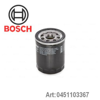 Фільтр масляний Bosch 0451103367