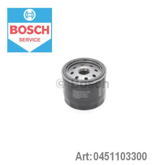 Фільтр масляний Bosch 0451103300