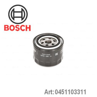 Фільтр масляний Bosch 0451103311