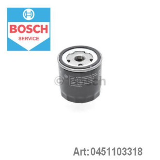 Фільтр масляний Bosch 0451103318