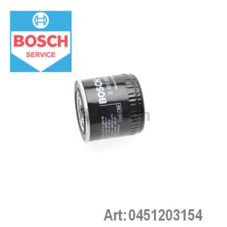 Фільтр масляний Bosch 0451203154