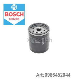 Фільтр масляний Bosch 0986452044