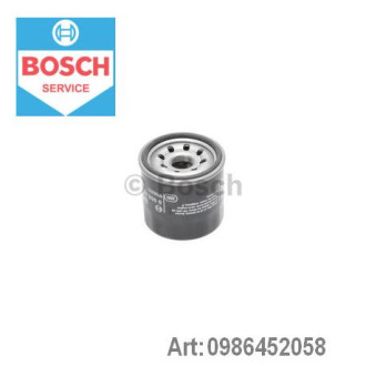 Фільтр масляний Bosch 0986452058