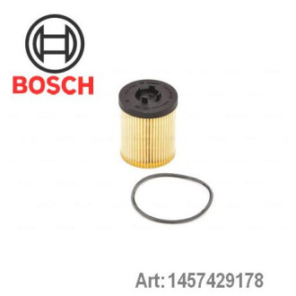 Фільтр масляний Bosch 1457429178