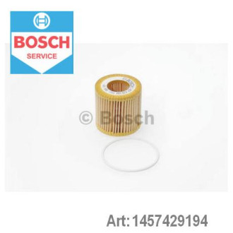 Фільтр масляний Bosch 1457429194