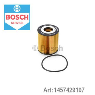 Фільтр масляний Bosch 1457429197