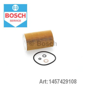 Фільтр масляний Bosch 1457429108