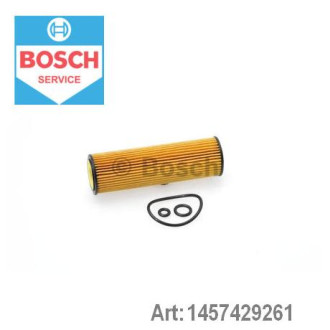 Фільтр масляний Bosch 1457429261