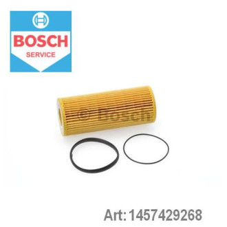 Фільтр масляний Bosch 1457429268