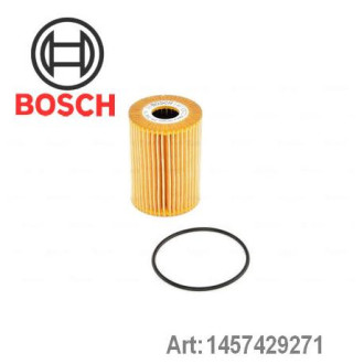 Фільтр масляний Bosch 1457429271