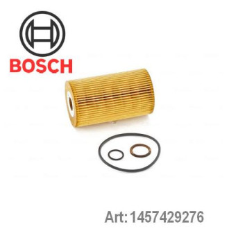 Фільтр масляний Bosch 1457429276