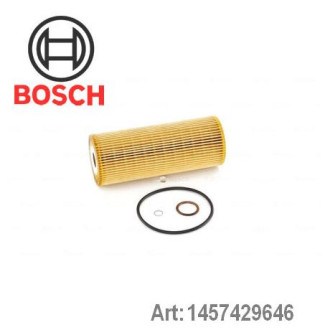 Фільтр масляний Bosch 1457429646