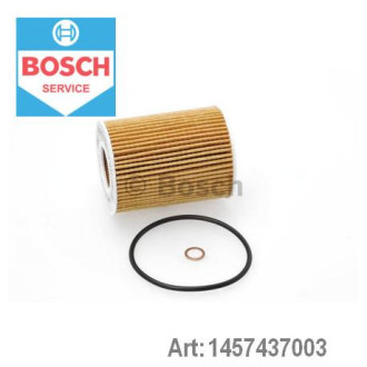 Фільтр масляний Bosch 1457437003