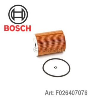 Фільтр масляний Bosch F026407076