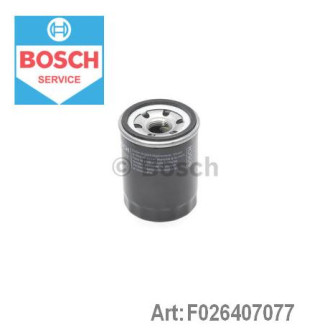 Фільтр масляний BOSCH F026407077