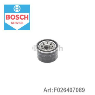 Фільтр масляний Bosch F026407089