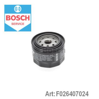 Фільтр масляний BOSCH F026407024