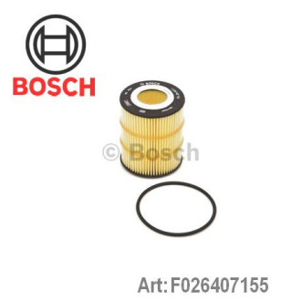 Фільтр масляний Bosch F026407155