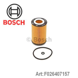 Фільтр масляний Bosch F026407157