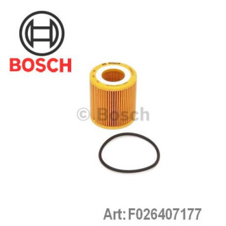 Фільтр масляний Bosch F026407177