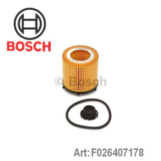 Фільтр масляний Bosch F026407178