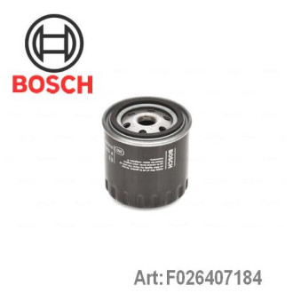 Фільтр масляний Bosch F026407184