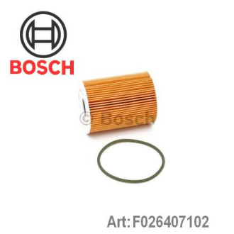 Фільтр масляний Bosch F026407102