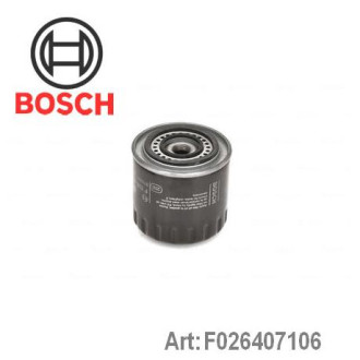 Фільтр масляний Bosch F026407106