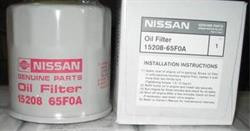 Фільтр масляний Nissan/Infiniti 1520865F0A