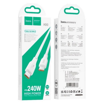 Кабель HOCO X93 Type-C to Type-C 240W, 2m, TPE, TPE connectors, White