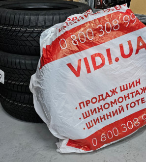 Пакет коліс VIDI 800+180*21100 25 мкм