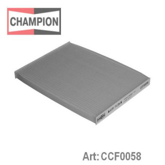 Фільтр салона Champion CCF0058