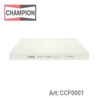 Фільтр салона Champion CCF0001