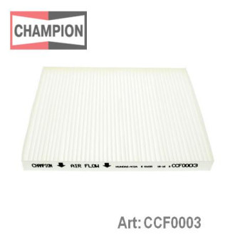 Фільтр салона Champion CCF0003