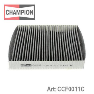 Фільтр салона Champion CCF0011C