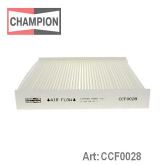 Фільтр салона Champion CCF0028