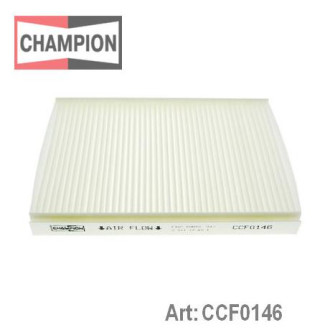 Фільтр салона Champion CCF0146