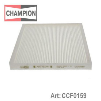 Фільтр салона Champion CCF0159