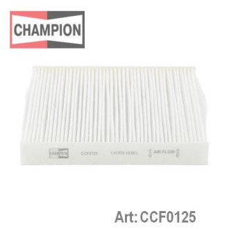 Фільтр салона Champion CCF0125