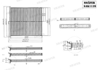 Фільтр салона Shafer SAK1139