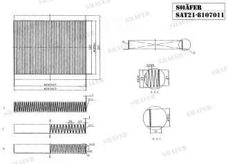 Фільтр салона Shafer SAT21-8107011